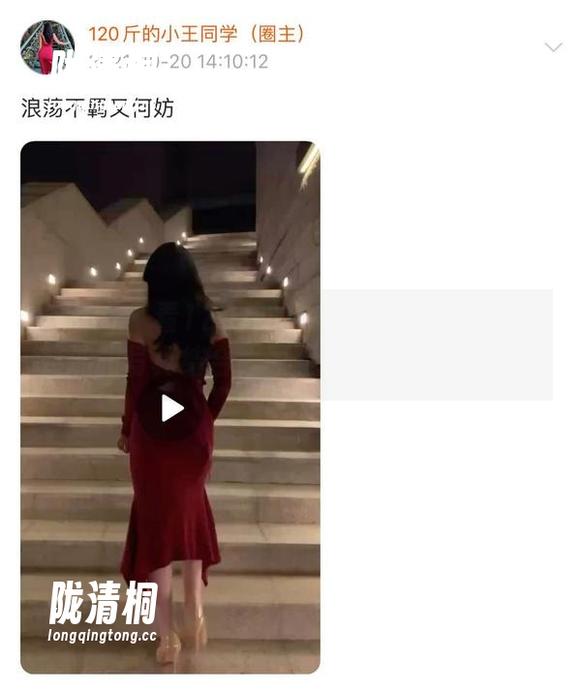 120斤的小王同学 微密圈 - 看120斤的小王同学如何把蛋糕奶油和写真结合,原图搬出来也是炸裂!