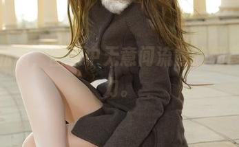 爱丝私房，图集中无意间流露的细高叉魅力。