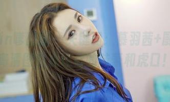Feilin嗲囡囡 – 关键词：慕羽茜+厨娘，高清图包点燃你的味蕾和虎口！