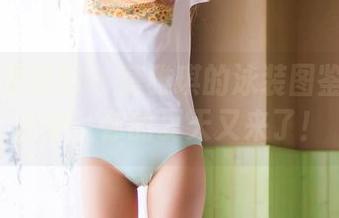 GIRLT果团网 – 莫雅琪的泳装图鉴：更新出炉，你的夏天又来了！