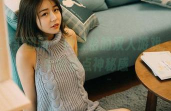 GIRLT果团网 – 钟紫怡的双人游戏，原图中的那点神秘感