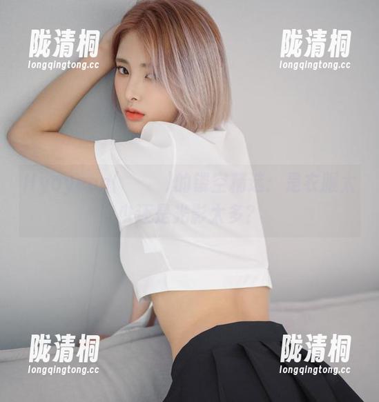 Hyoyeon(김효연)的镂空精选：是衣服太少还是光影太多？