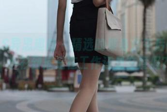 IESS异思趣向 – 精选的乘务员午后图集，小衫到底是在工作还是在度假？