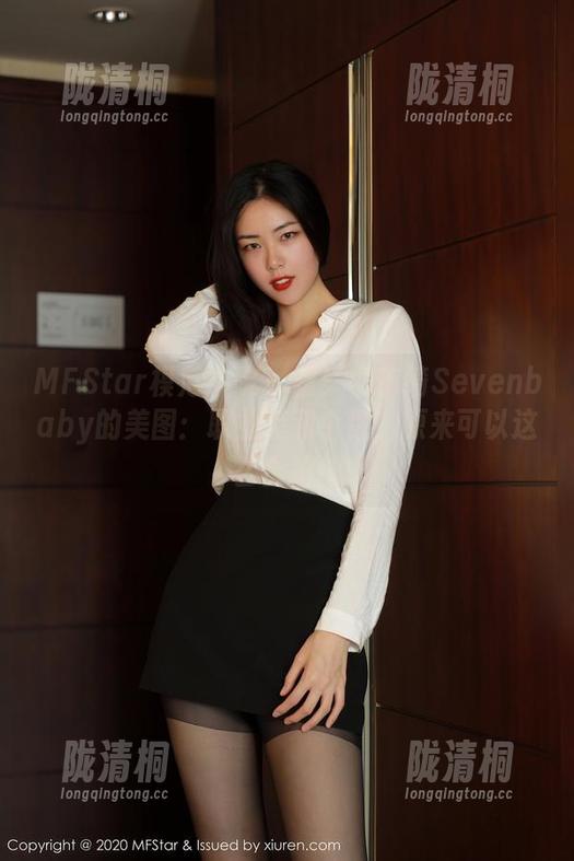 MFStar模范学院-柳侑绮Sevenbaby MFStar模范学院 - 看!柳侑绮Sevenbaby的美图:职业装和个性,原来可以这么合拍!