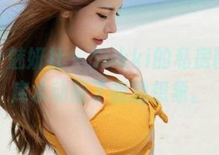 MiStar魅妍社 – Sukki的私房图集，死库水动画了我的想象。