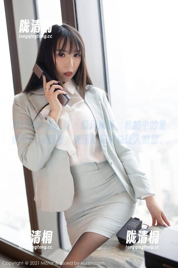 MiStar魅妍社-夏倪可ella MiStar魅妍社 - 暖风拂面,私拍中的夏倪可ella短裙,美图做起来总让人犯愁。