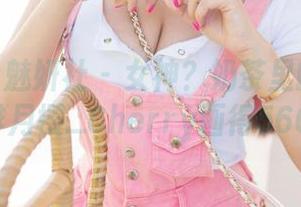 MiStar魅妍社 – 女神？奶茶里的泡泡都觉得绯月樱_Cherry画得56666！