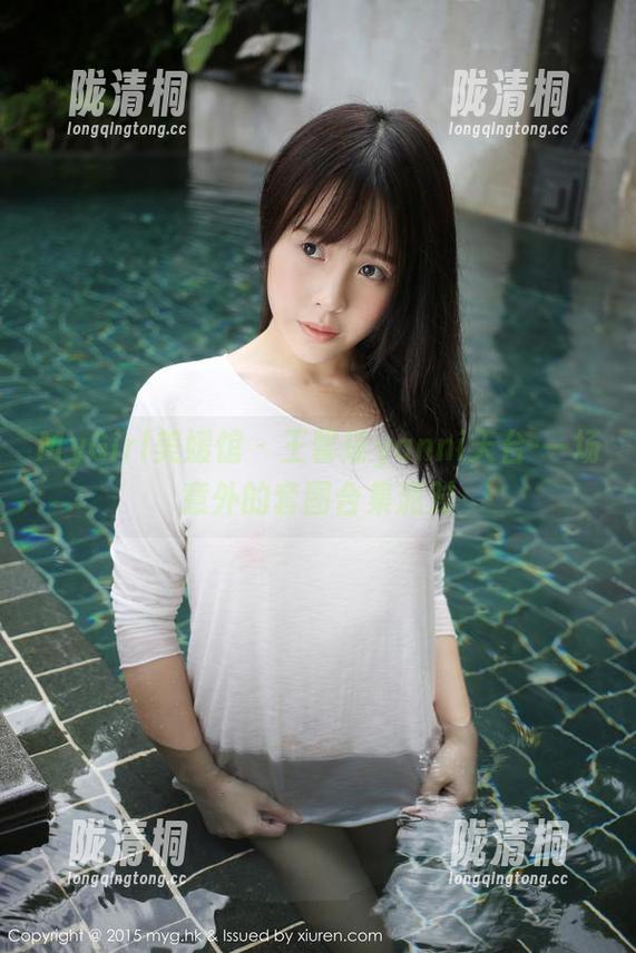 MyGirl美媛馆-王馨瑶yanni MyGirl美媛馆 - 王馨瑶yanni天台-一场意外的套图合集派对