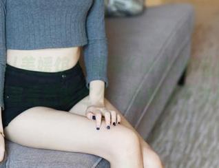 MyGirl美媛馆 – 阿乖Kiddo的私房合集中，居家竟然能这么…随意又不失风范？