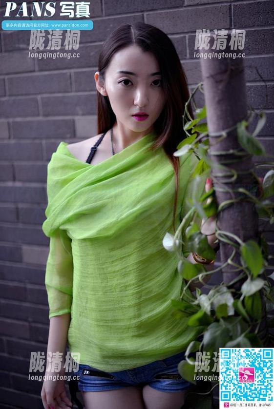 PANS-cici PANS - 你没见过Cici的和服全套下载吗?不下载就真的是在提前过期啊,哈哈!