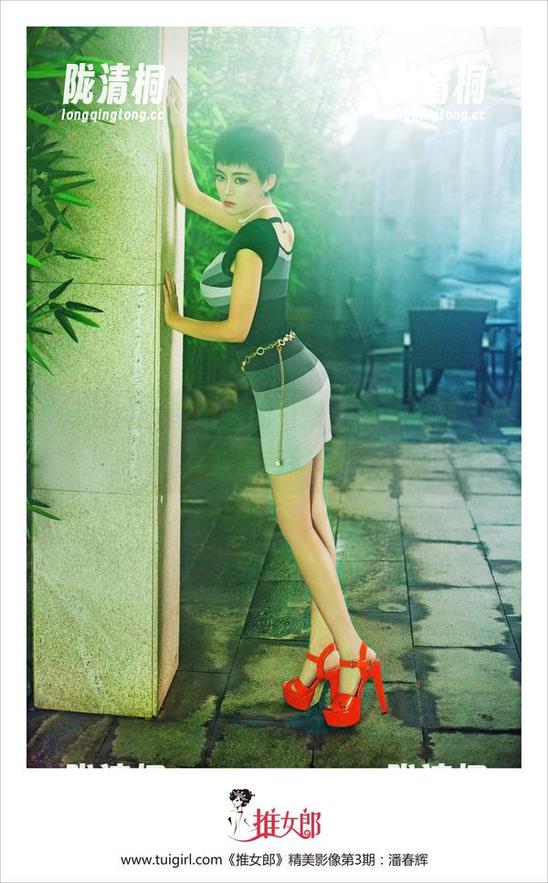 TuiGirl - 李七喜的日常：没有光环，只有套图与欢乐！