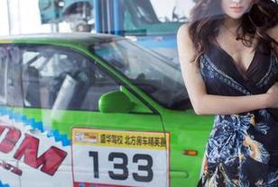 TuiGirl推女郎 – 赵纹清的清新在线合集，每一件白色都透着好奇