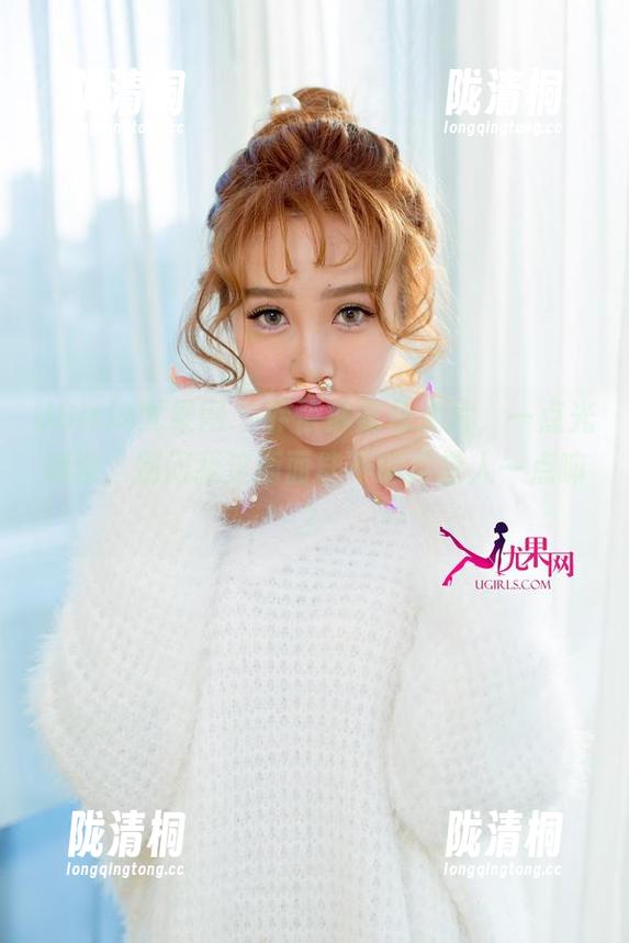 UGirls尤果网-乔依琳 UGirls尤果网 - 乔依琳黑色大片,一点光都没,别问我这画面能不能再撩人一点嘛?