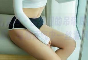 UGirls尤果网 – 孟狐狸的吊带原图，最新作品，乌烟瘴气中一丝清风。