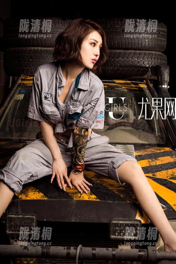 UGirls尤果网-王瑞儿 UGirls尤果网 - 王瑞儿的油亮精选,明明就是走油路线,有的时候也想搞搞别的?