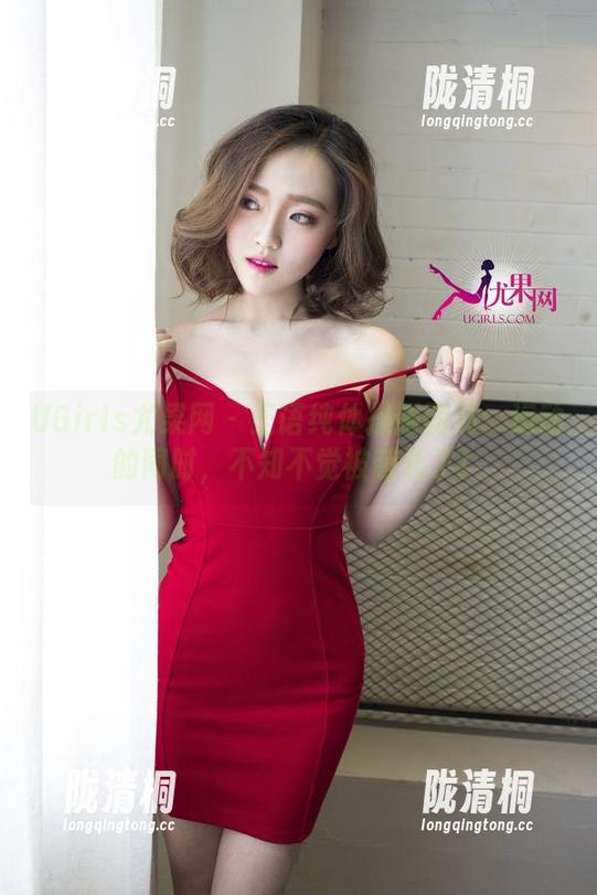 UGirls尤果网-王语纯 UGirls尤果网 - 王语纯体操服图册:运动的同时,不知不觉被萌化了!