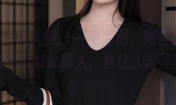 Xiuren秀人网 – 一张原图，陶喜乐的毛衣也能如此撩人，真让人诧异。