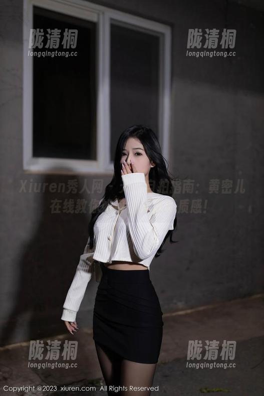 Xiuren秀人网-黄密儿 Xiuren秀人网 - 天台自拍指南:黄密儿在线教你如何拍出高清质感!