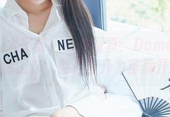 YouMi尤蜜荟 – 女仆写真：Domen瑶瑶的第一份工作，能否晋升为首席开心果？