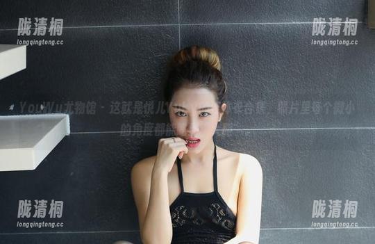 YouWu尤物馆 - 这就是悦儿Yuky的连体衣合集，照片里每个微小的角度都能略显“大胆”。