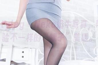 beautyleg – Neko奶牛写真，带你体验不一样的“犊子”美感。