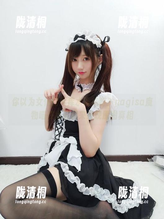 nagisa魔物喵 你以为女仆的死库水没挑衅?nagisa魔物喵在线等你来发现原图真相