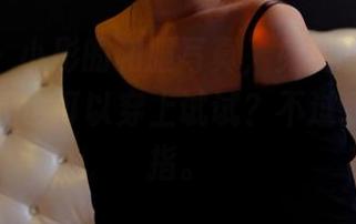 pans – 小彤的和服写真，免费的真不错，难道我也可以穿上试试？不过我可没戒指。