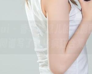 丽柜ligui – 香车与凉儿的私房丽人，共同谱写了一场疯狂合集！
