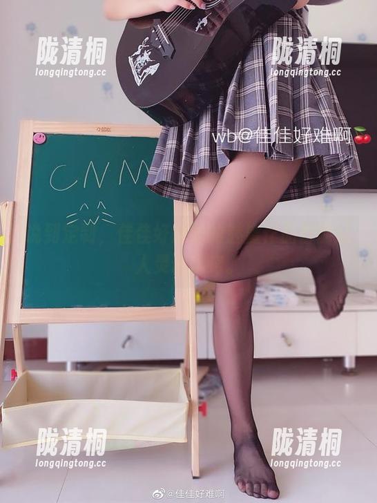 佳佳好难啊 说到定制,佳佳好难啊的魅魔作品都能让人灵魂出窍。