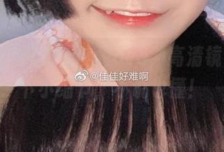 巫女装满满的佳佳酱ovo，高清镜头记录下小细节，不说也懂！