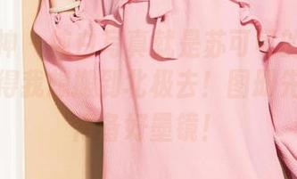 克拉女神 – 纯白写真就是苏可可的一道白光，照得我想搬到北极去！图册先行，记得备好墨镜！