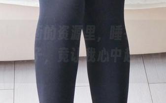 嗯…兔玩映画的资源里，睡衣蕾姆，那副懒洋洋的样子，竟让我心中起了点儿涟漪。