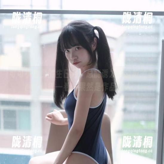 可可小白兔的生日月，总能诱发奇迹般的美图，值得一看，果然是作品达人。
