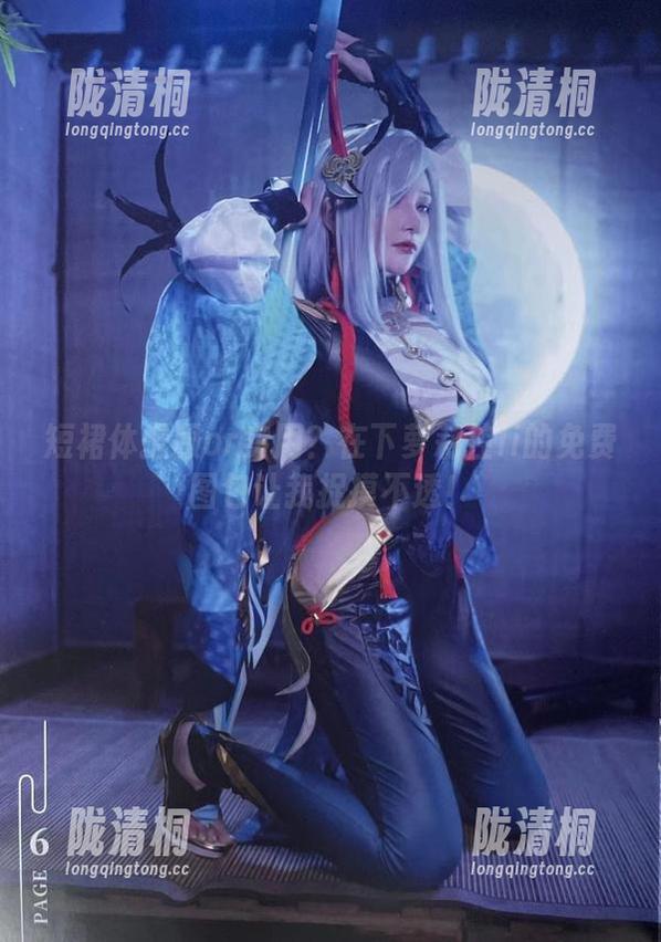 在下萝莉控ii 短裙体操服or实用?在下萝莉控ii的免费图包让我捉摸不透!