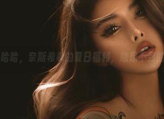 微密圈 – 哈哈，奈斯希希的夏日福利，意想不到的“亮点”