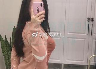 微密圈 – 宸大小姐悄悄洒落白裙，原图让人心生想入非非
