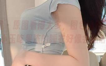 微密圈 – 原图看得太多，图包慢慢品味，小玉吃果冻的睡衣好像会说话