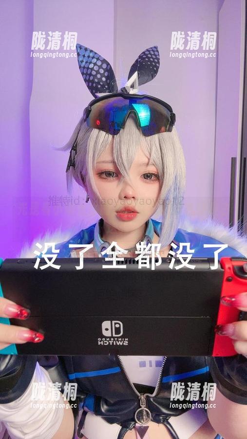 小瑶幺幺 光是看小瑶幺幺的照片就觉得这礼服是白送的!