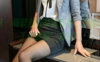尤果网 – 杨晨晨的制服合集，难道这是“工作激励”方法？