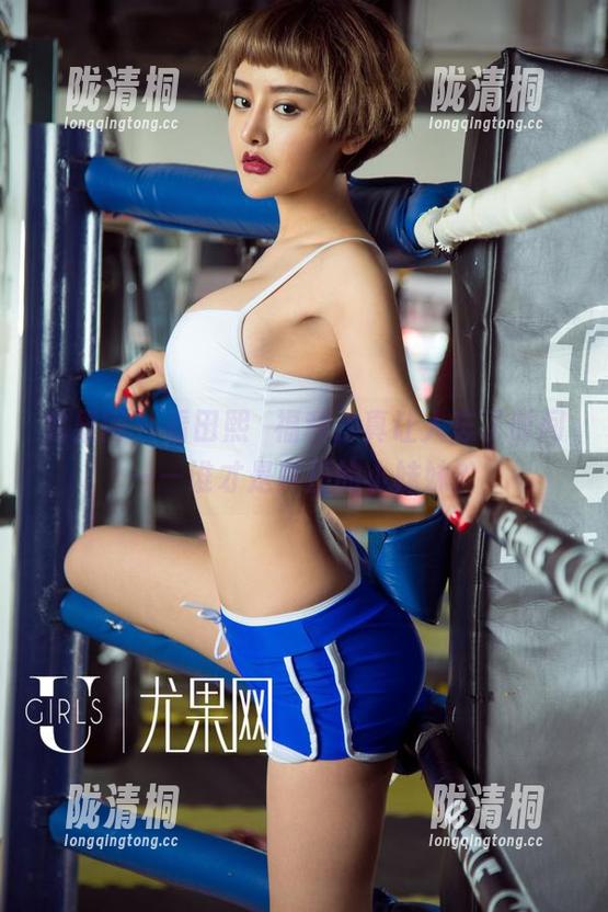 尤果网 - 看田熙玥福利，真让人忘了时间——谁才是真正的小妹妹？