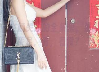尤果网 – 在颜美汐的全集里，发现隐藏的美足，看，有没？
