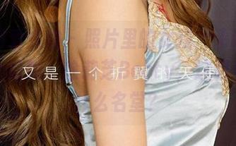 尤果网爱尤物 – 照片里的女孩，清新脱俗又像小妖精，徐莉芝Booty，这回你又搞什么名堂？