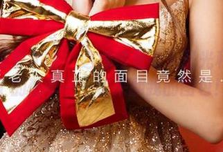 尤果网爱尤物 – 这婚纱里有无圣光和王俪丁的秘辛——快来翻我的图包！