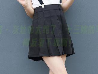 尤蜜荟 – 灰丝也太绝了，十三姨的写真值得反复下载啊！