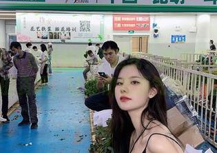 微密圈 – 这眼镜瞧不起我？就是阿朱啊带来的资源，让你彻底服气的图包！