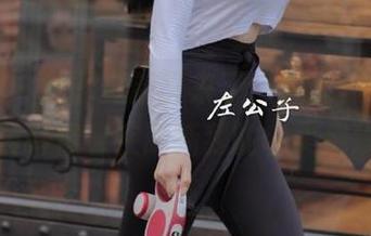 微密圈 – 美图更新又来了，左公子666的套装好像又在刷新我的审美底线！
