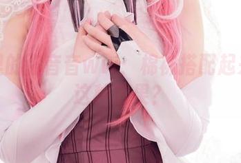 私房里的弥音音ww：棉袜搭配起来竟有这种效果？
