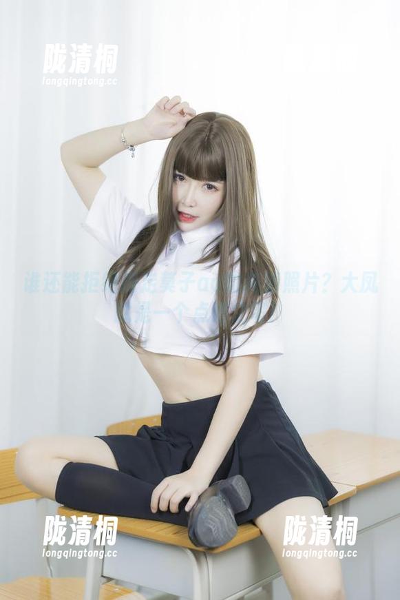 抱走莫子aa 谁还能拒绝抱走莫子aa的高清照片?大凤就是一个点睛之笔!