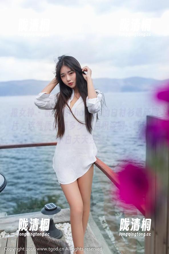 推女神-歆小兔chobits 推女神 - 歆小兔chobits的白衬衫最新照片,这气质得有多少岁月积淀啊,我这个小白天天羡慕!