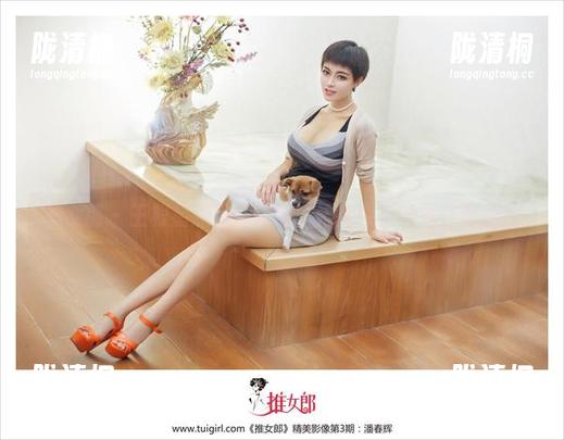 推女郎-王根星熙 推女郎 - 王根星熙花嫁精选:她是今夜的最佳配角?